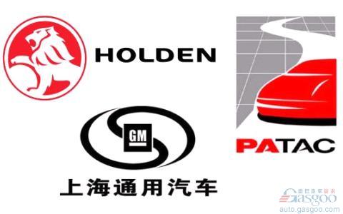 霍顿与上汽合作期限十年 合同金额超10亿美元