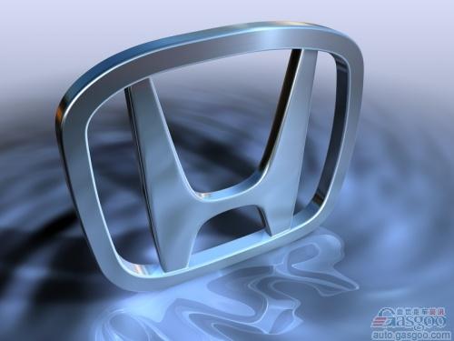 本田拟大量提取稀土金属 进行循环利用