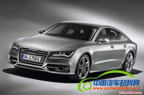 奥迪 S7 壁纸 官方 图片