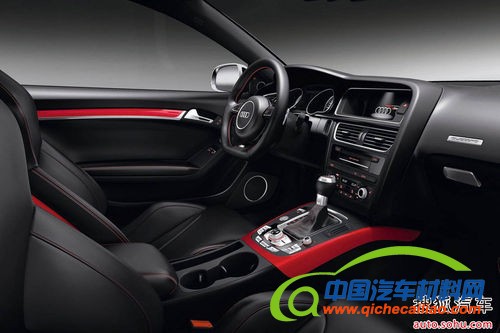 奥迪 RS5 壁纸 官方 图片