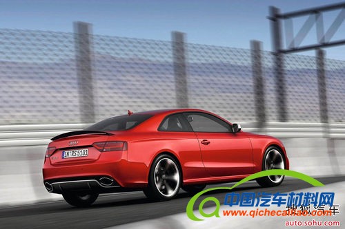 奥迪 RS5 壁纸 官方 图片