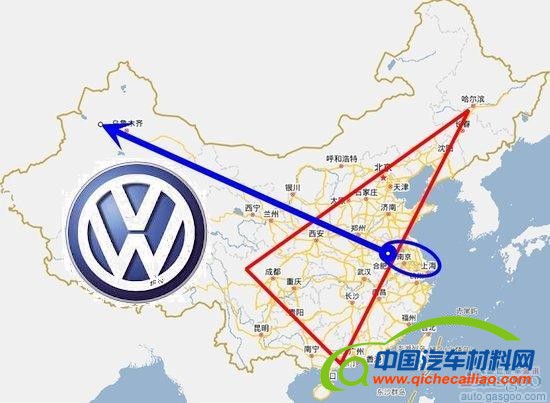 大众汽车销售总监：考虑在中国西部建立更多新工厂