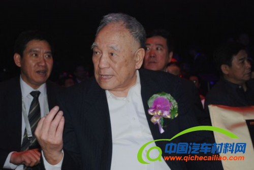 红旗战略发布 2015年内投105亿产9款新车