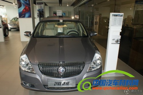 4月销量排行榜出炉 凯越/一汽大众排名榜首