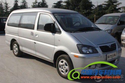 4月销量排行榜出炉 凯越/一汽大众排名榜首