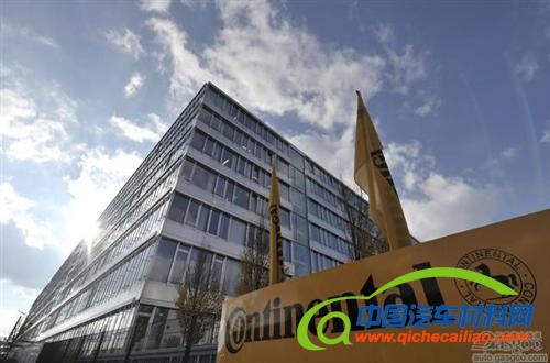 大陆集团拟今年在华招募5000名新员工