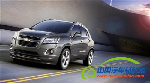 通用将推出雪佛兰Trax小型SUV 专门出口覆盖140国