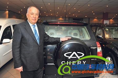 奇瑞将在土耳其建整车及发动机厂 五年投资5亿美元