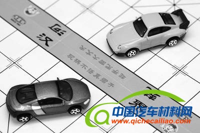 从合资到自主：政策设计批判