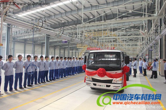 奇瑞联手康明斯&nbsp;开瑞进军高端轻卡市场