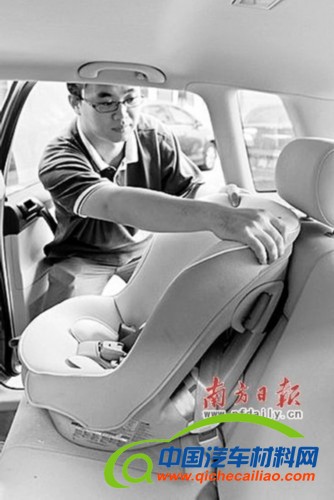 关爱儿童成营销主题 儿童座椅销量不佳