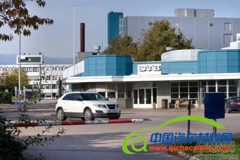 萨博竞购进入决战 青年与中日联盟报价浮出水面