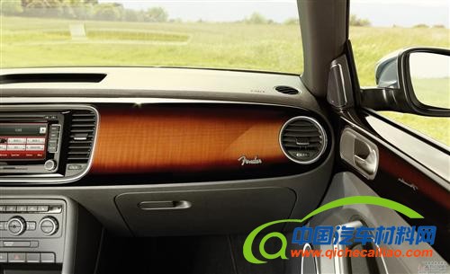 大众推出Fender版甲壳虫