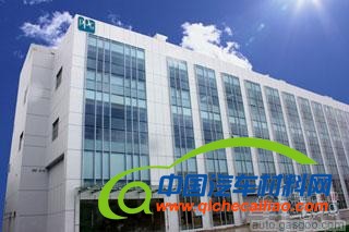 PPG工业中国区修补漆业务部搬迁至上海松江