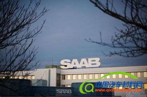 重生萨博以中国为首要市场 新车最快明年发布