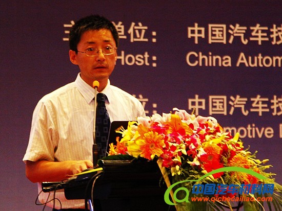 侯华亮：汽车回收利用将建立标准化体系