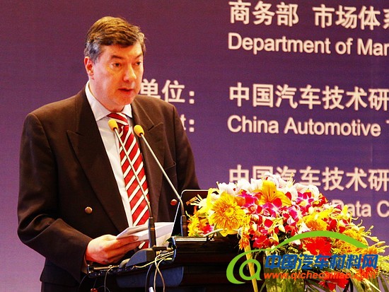 戴麟：2015年欧盟汽车回收率将达85%-95%