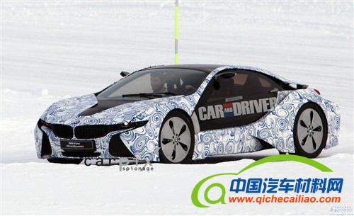 电动车业务前景不佳 传宝马将放弃i子品牌