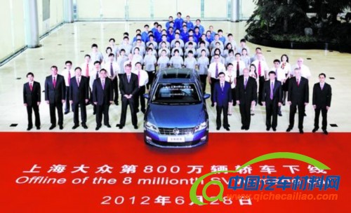 跌宕起伏 盘点上半年车市那些事