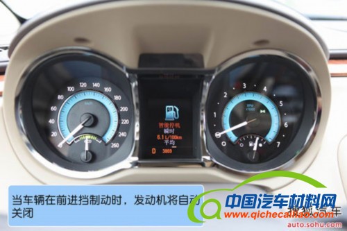 汽车能源新进化 主流混合动力技术全解析