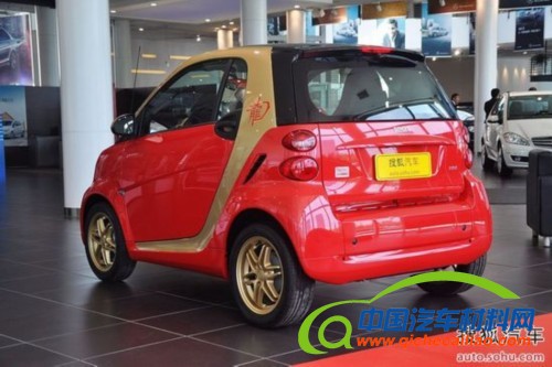 汽车能源新进化 主流混合动力技术全解析