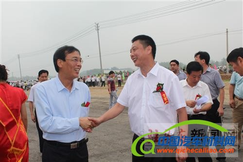 河南恒丰集团汽车车轮生产项目落户驻马店