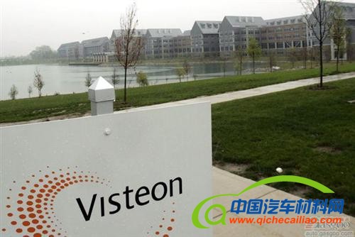 伟世通完全收购韩国汉拿空调计划失败