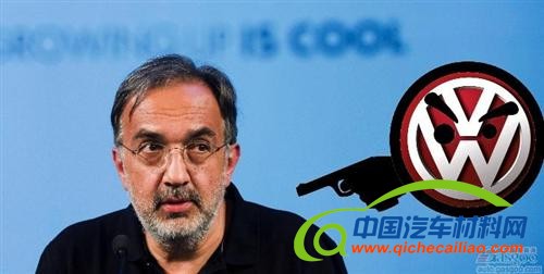 与菲亚特口角升级 大众威胁退出欧洲汽车行业协会
