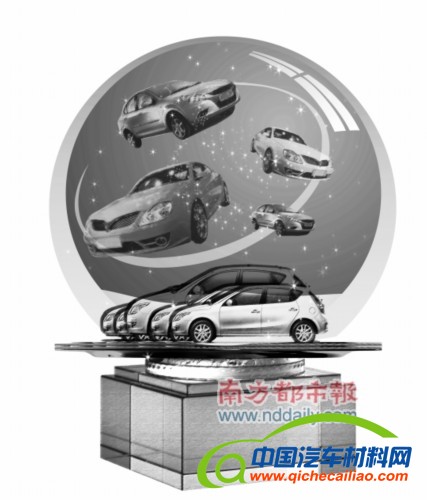 汽车&ldquo;三包&rdquo;再次提上日程