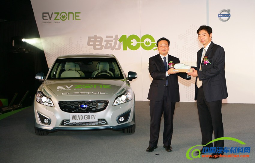 沈峰：沃尔沃将加快引入新能源汽车技术