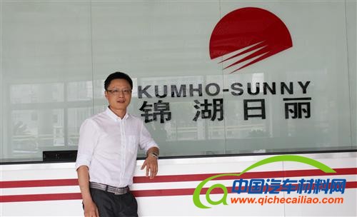 锦湖日丽：做PC/ABS、ABS类改性塑料的市场领先者