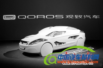 观致实验：资本合资平台孵化自主技术