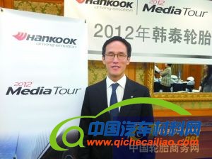 韩泰轮胎重庆工厂有望月底投产