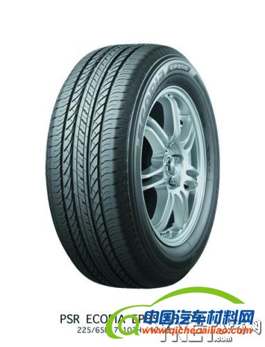 普利司通 推出SUV环保轮胎