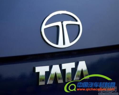塔塔汽车通过捷豹路虎加速在华扩张