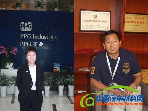 PPG工业：持续投入中国市场 竭诚为本土客户服务