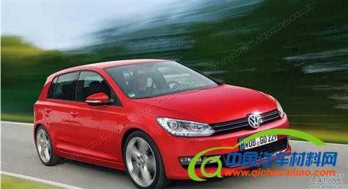 大众高尔夫7将基于MQB平台设计（上）