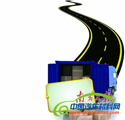 多项汽车业行政审批取消 自主品牌或成最大受益者