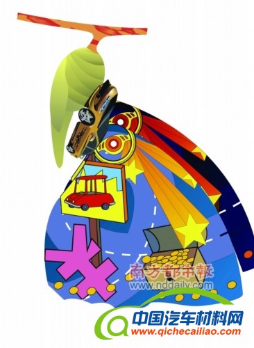 自主品牌&ldquo;弱市&rdquo;渠道调整忙 并网成为趋势