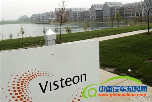 万都或收购伟世通所持汉拿空调70%股份