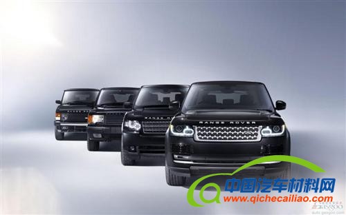 全新第四代路虎 车身减轻420千克（上）