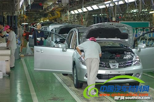 钓鱼岛事件引发反日浪潮 日系车企在华关停工厂