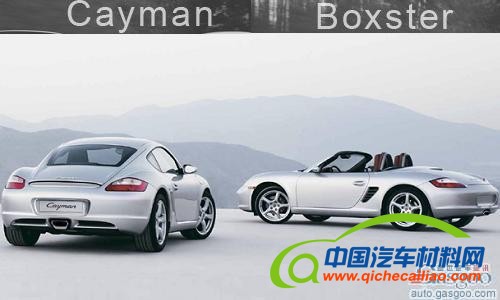 大众汽车开始在德国工厂生产保时捷车型