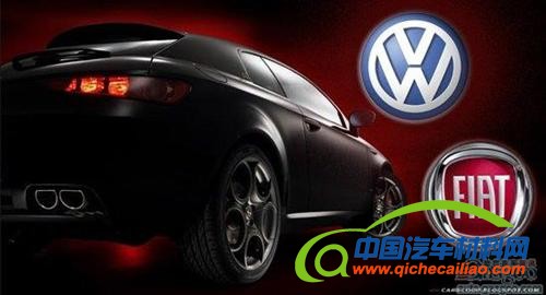 传大众汽车欲收购阿尔法&middot;罗密欧 借以挽救西亚特