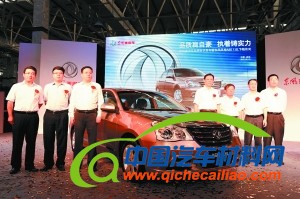 借力合资 东风年内统一自主标识