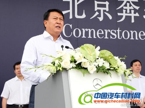 北奔渠道整合无疾而终 新工厂难成救命稻草