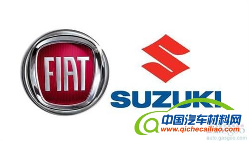 菲亚特欲与铃木结盟 或与大众汽车陷入新争端