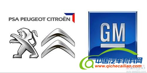 通用汽车旗下欧宝将和标致雪铁龙汽车业务合并