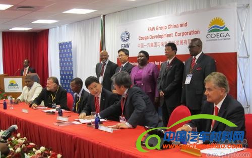 一汽计划2014年在南非投产轿车与卡车