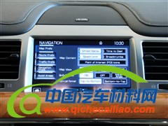 2014年引入 林肯品牌车型介绍/入华前瞻